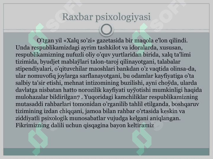 Raxbar psixologiyasi 6