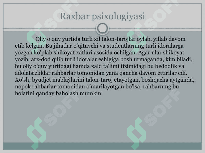 Raxbar psixologiyasi 7