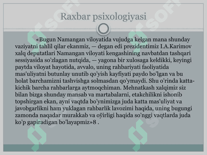Raxbar psixologiyasi 8