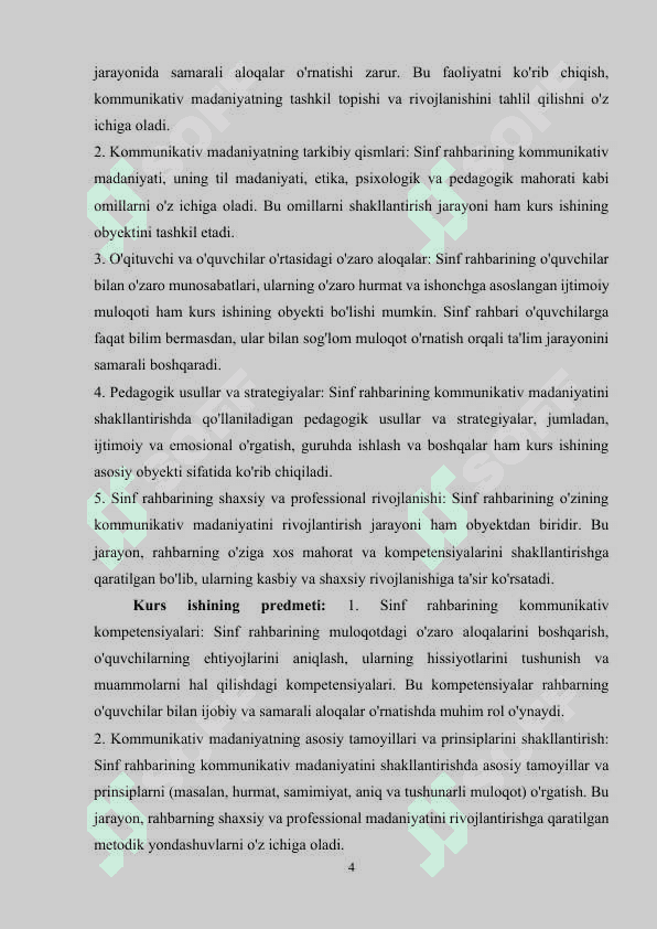 Sinf rahbarining kommunikativ madaniyatini shakllantirish. 4