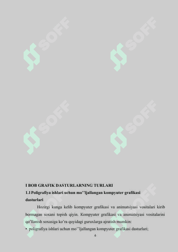 Kompyuter grafikasi bilan ishlovchi dastur va ularning imkoniyatlari 6