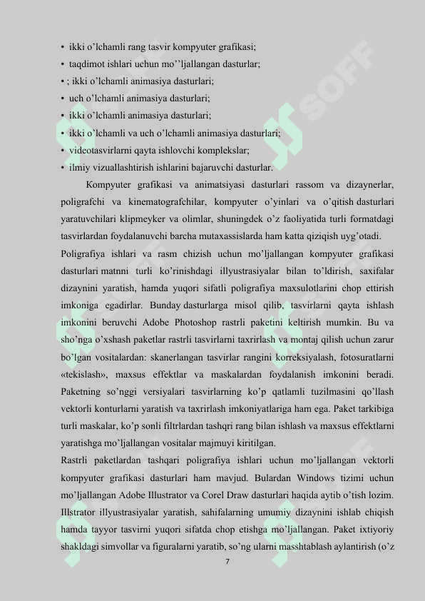 Kompyuter grafikasi bilan ishlovchi dastur va ularning imkoniyatlari 7