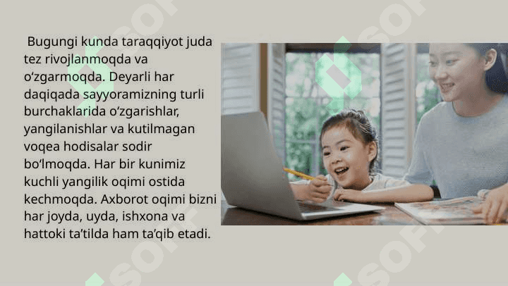 Masofali ta’lim imkoniyatlari, afzalliklari va elektron darsliklar 5