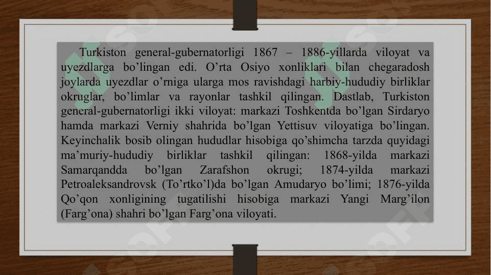 Zarafshon okrugi va Amudaryo bo’limlari faoliyati 6