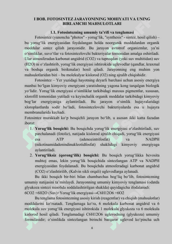 Fotosintezning tabiatda tutgan oʻrni. 6