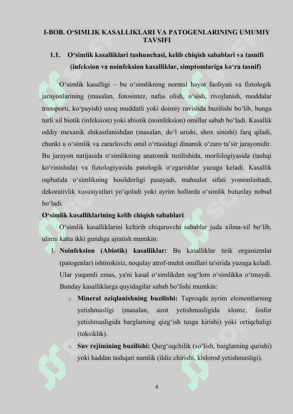 O‘simliklarda uchraydigan kasalliklar.Patogenlar 6