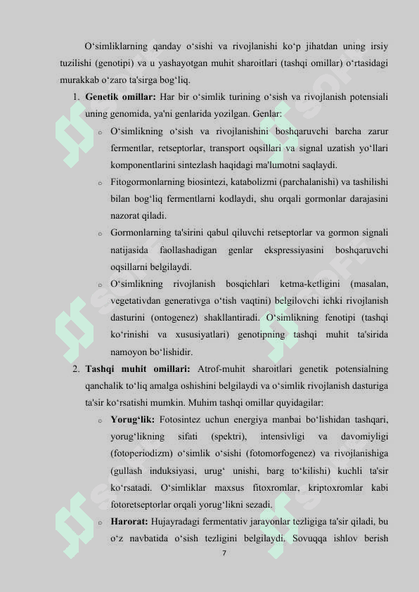 O‘simliklarning  o‘sishini  boshqaruvchi  moddalar. Fitogormonlar. 7