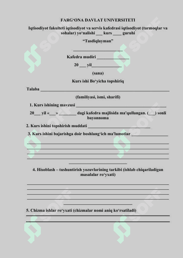 Davlat tomonidan iqtisodiyotni tartibga solishning zamonaviy tendensiyalari va ularni Oʻzbekistonda qoʻllanilishi imkoniyatlari 3