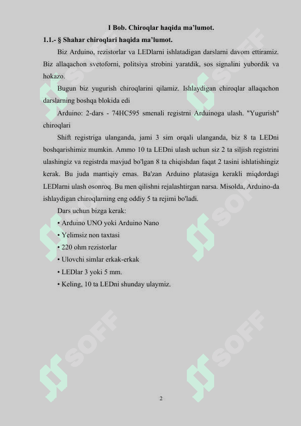 Shahar chiroqlarini sensorlar yordamida avtomatlashtirish 2