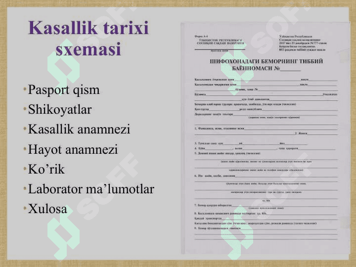 KASALLIK VA HAYOTIY ANAMNEZINI YIG'ISH (SHOSHILINCH BAHOLASH TUSHUNCHASI, ANAMNEZ YIG'ISH, SOG'LOM VA BEMOR BOLANI OBEKTIV TEKSHIRISH) 4