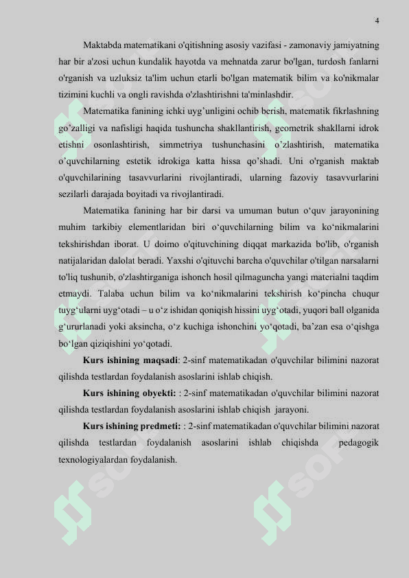 Boshlang'ich sinflarda matematikadan nazorat ishlarini tashkil etish metodikasi (2-sinf misolida) 3