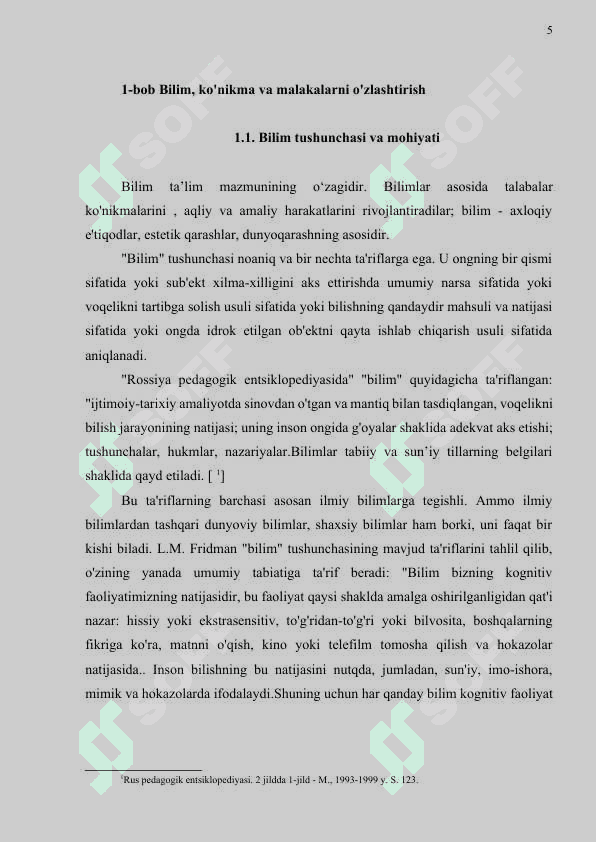 Boshlang'ich sinflarda matematikadan nazorat ishlarini tashkil etish metodikasi (2-sinf misolida) 4