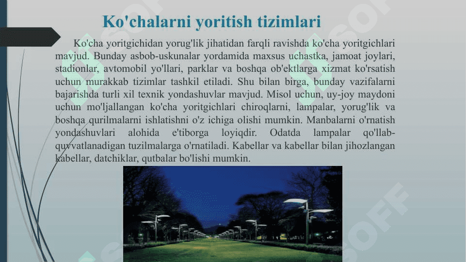 Datchik yordamida xonalarni yoritish tizimini loyihalash 4