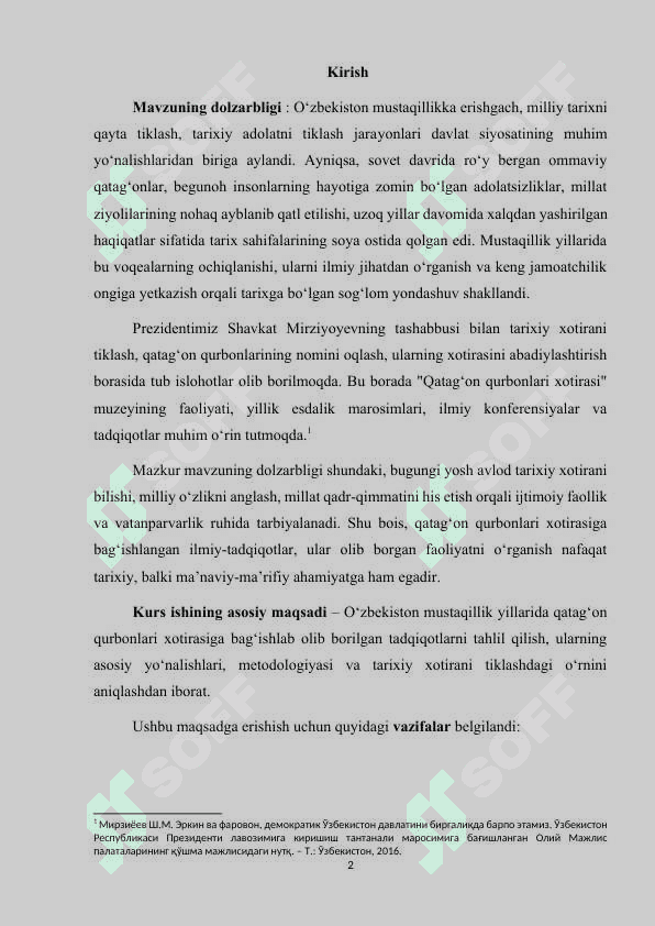 Mustaqillik yillarida qatog‘on qurbonlari xotirasiga bag‘ishlangan tadqiqotlar tahlili 2