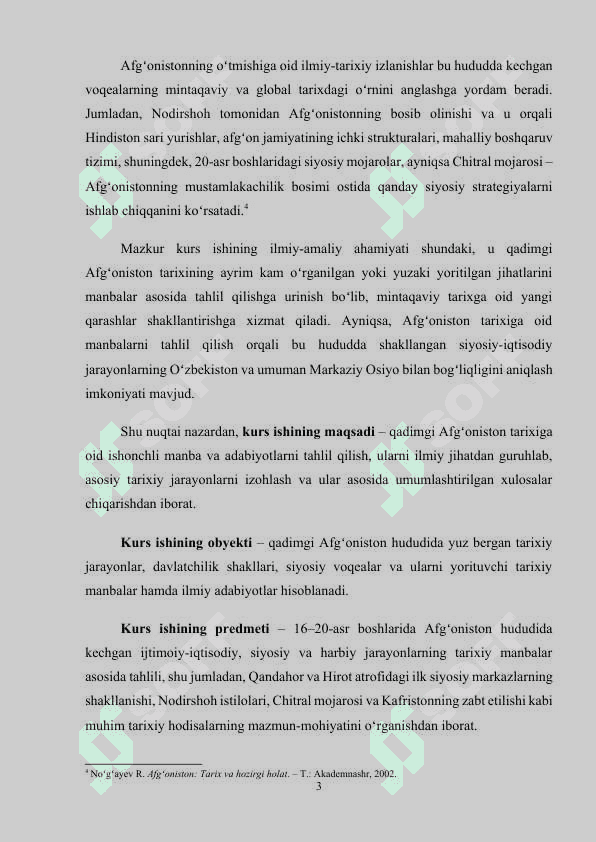 Qadimgi Afgʻoniston tarixiga oid manbalar va adabiyotlar tahlili 3