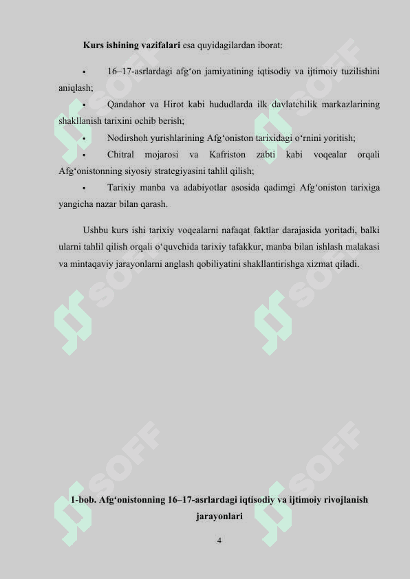 Qadimgi Afgʻoniston tarixiga oid manbalar va adabiyotlar tahlili 4