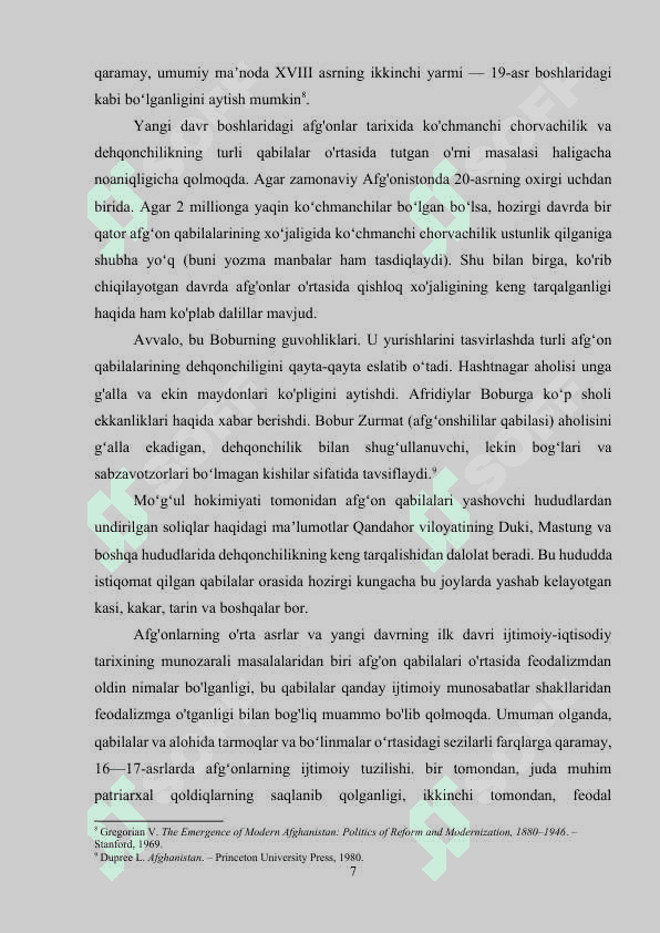 Qadimgi Afgʻoniston tarixiga oid manbalar va adabiyotlar tahlili 7