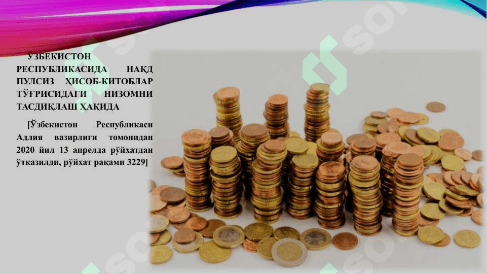 БАНКЛАРДА НАҚД ПУЛСИЗ ҲИСОБ-КИТОБЛАР ХИСОБИ 2