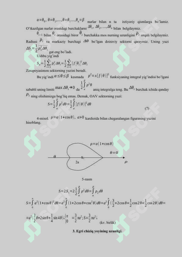 Aniq integralning geometriyaga tadbiqi 4