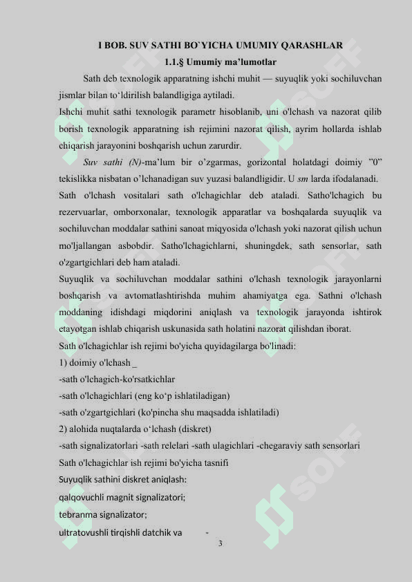 SUV SATHI SENSORI YORDAMIDA SUV SATHINI ANIQLOVCHI LOYIHA ISHLAB CHIQISH 4