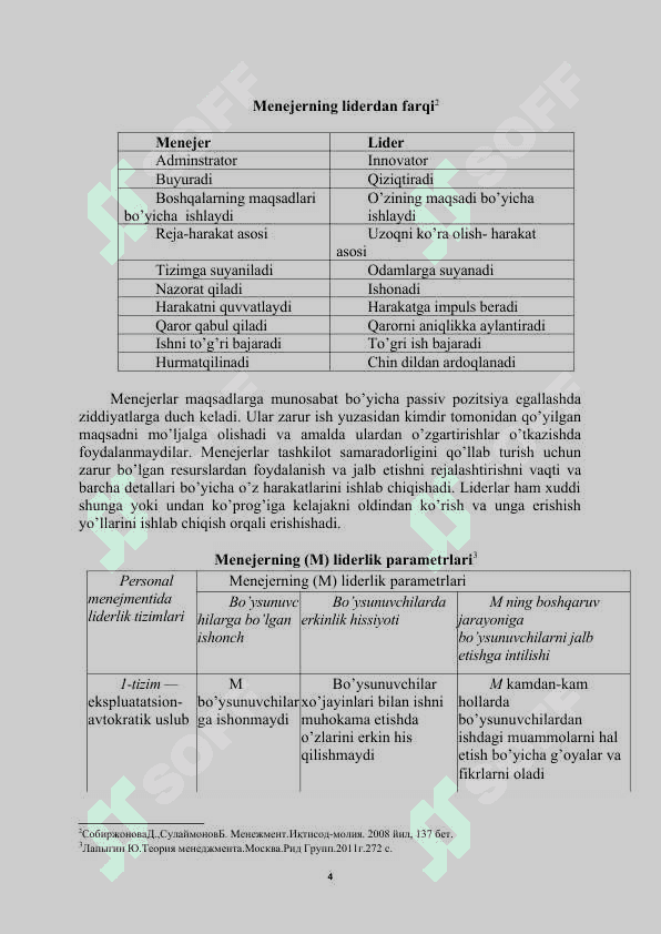 Tashkilotda yetakchilik va hokimiyat. MENEJMENTDA YETAKCHILIK ASOSLARI 4