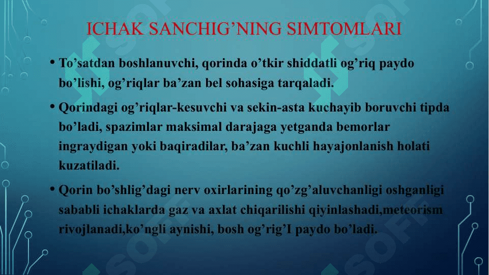 Qorindagi og’riq sindromi. Diagnostikasi. Mezenterial tomir trombozi. Ichak, Jigar, Buyrak sanchig’i. Shoshilinch yordam. UVASH taktikasi. 4