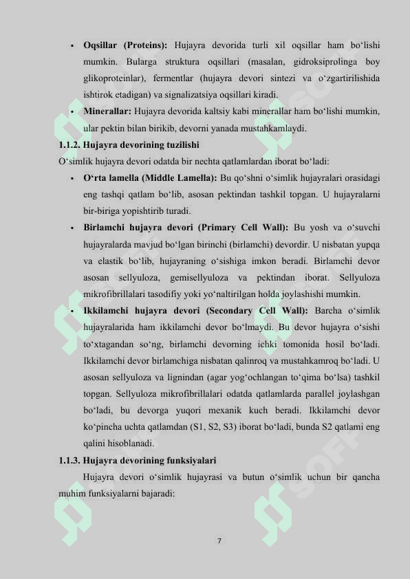Oʻsimlik hujayrasining tuzilishi. 7