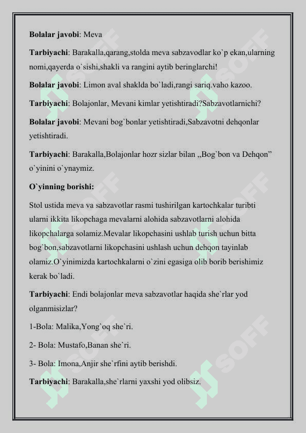 Rang barang kuz 2