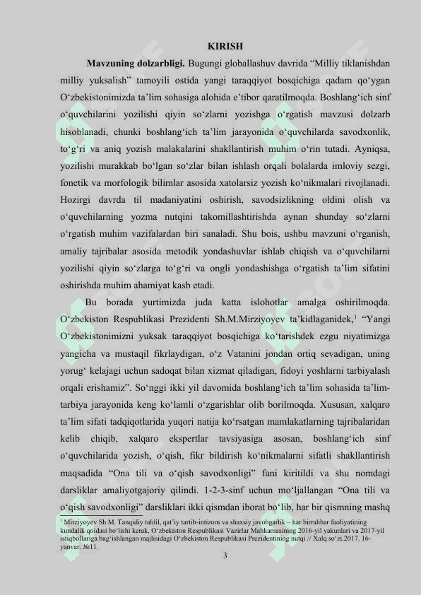 BOSHLANG‘ICH SINF O‘QUVCHILARINI YOZILISHI QIYIN SO‘ZLARNI YOZISHGA O‘RGATISH 2