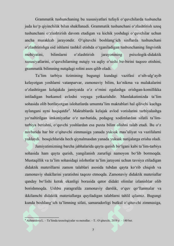 BOSHLANG‘ICH SINF GRAMMATIKA, IMLO VA NUTQ O‘STIRISH DARSLARIDA KO‘RGAZMALI QUROLLARDAN FOYDALANISH 6