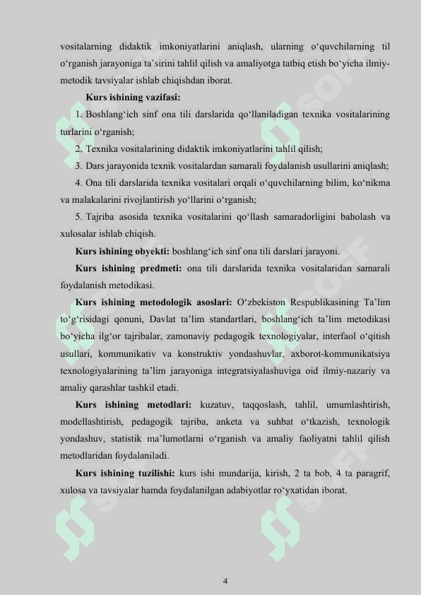 BOSHLANG‘ICH SINF ONA TILI DARSLARIDA TEXNIKA VOSITALARIDAN FOYDALANISH 3