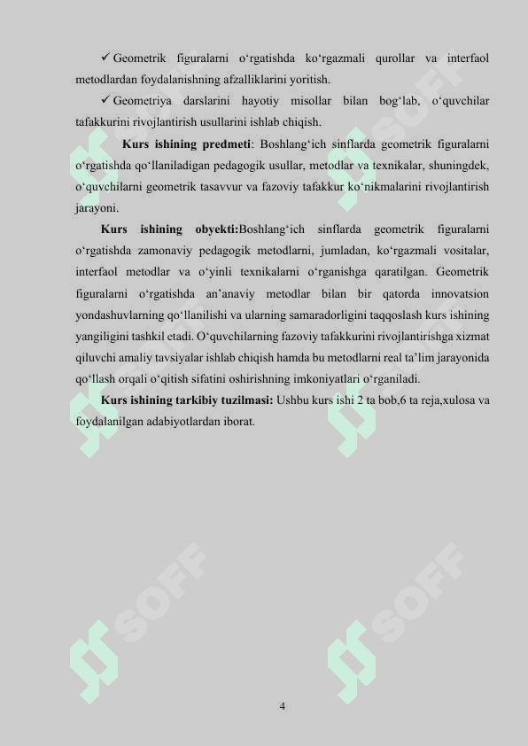 BOSHLANG'ICH  SINFLARDA GEOMETRIK FIGURALARNI O'RGATISH USLUBLARI 4