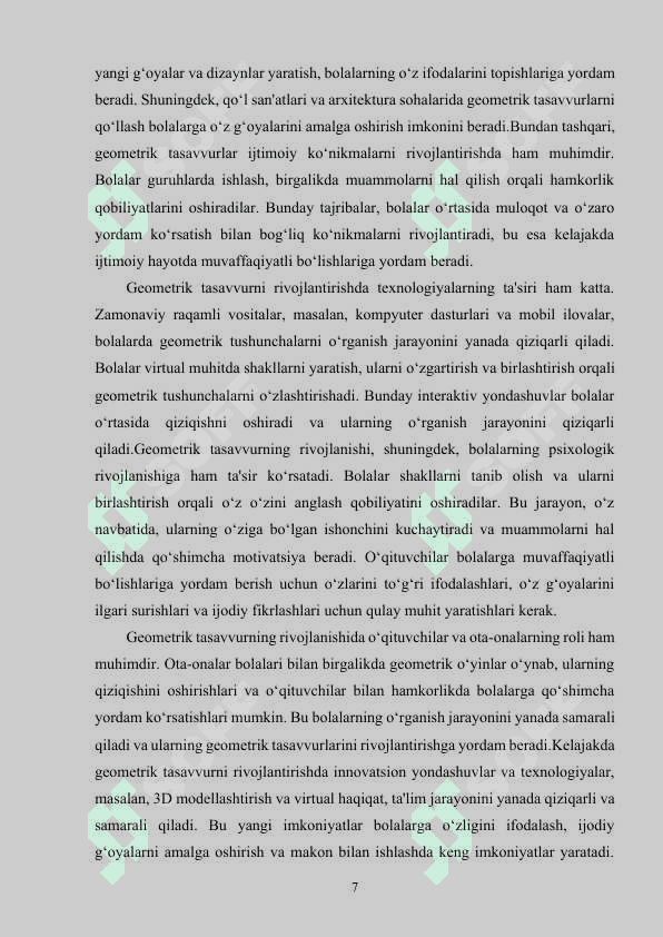 BOSHLANG'ICH  SINFLARDA GEOMETRIK FIGURALARNI O'RGATISH USLUBLARI 7