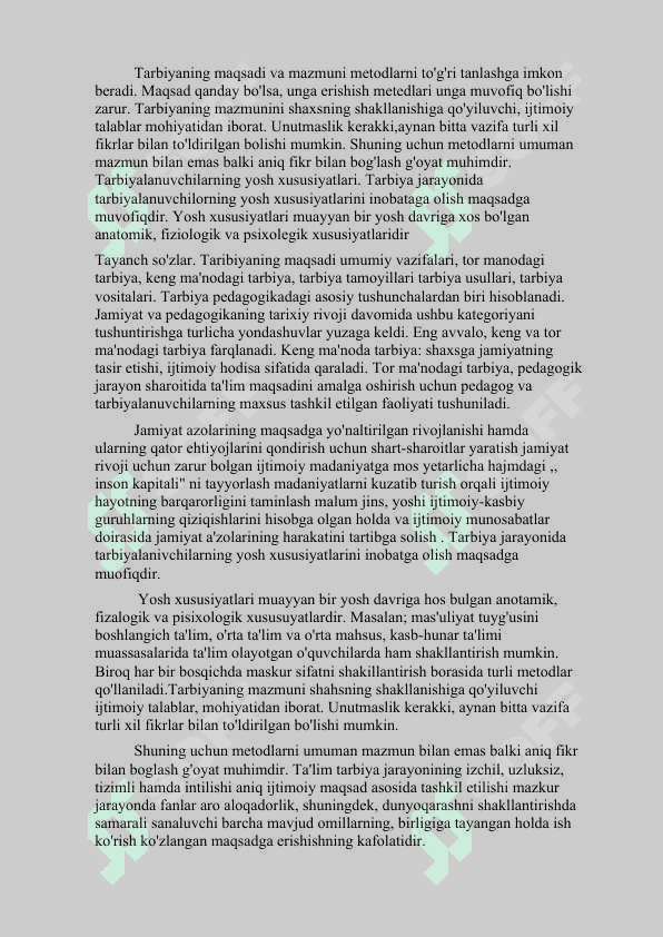 Tarbiyaning maqsad va vazifalari . 3