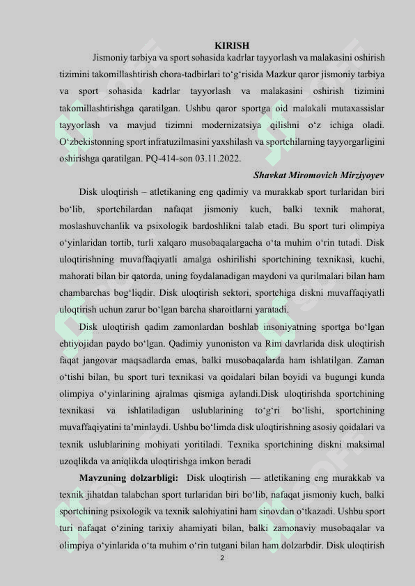 YENGIL ATLETIKA SPORT TURIDA DISK ULOQTIRISH SEKTORINI TASNIFI 2