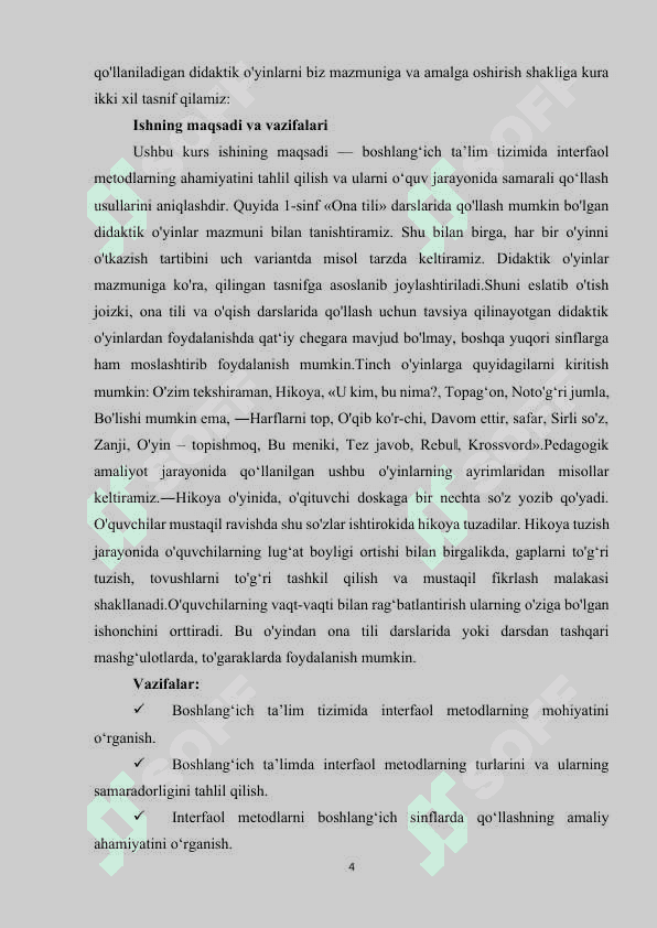 Boshlang’ich ta’lim tizimida interfaol metodlar 4