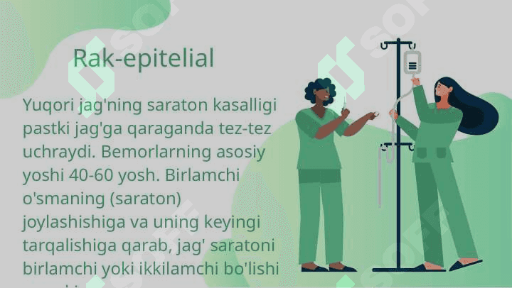 Yuqori jag'ning epitelial va noepitelial xavfli o'smalari 2