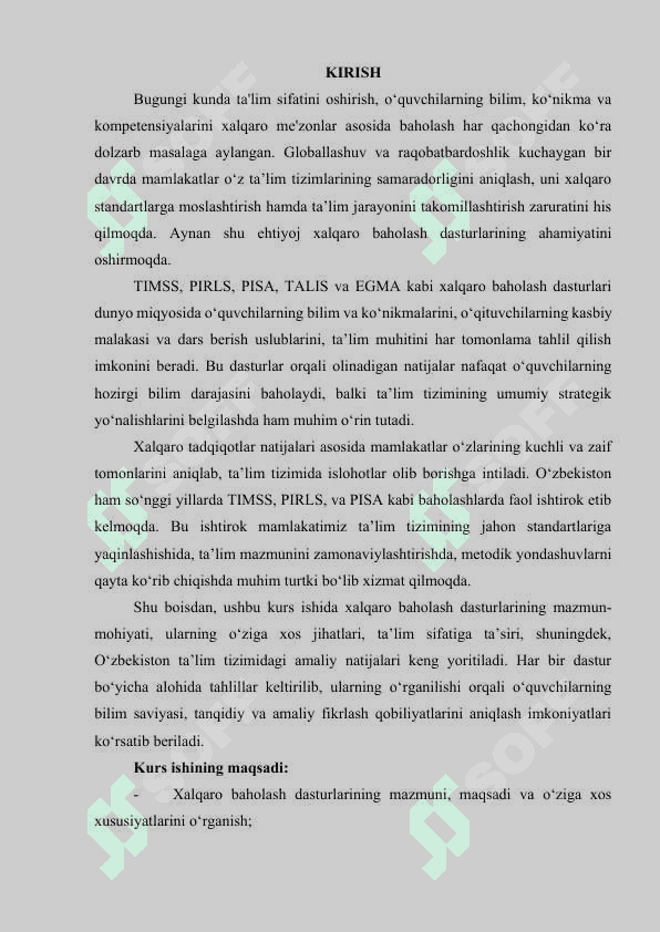 TIMSS,PIRLS,PISA,TALIS,EGMA xalqaro baholash dasturlariva ularning mazmun mohiyati 2