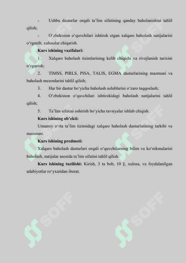 TIMSS,PIRLS,PISA,TALIS,EGMA xalqaro baholash dasturlariva ularning mazmun mohiyati 3