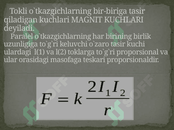 Magnit maydoni toklarning o'zaro ta'siri 2