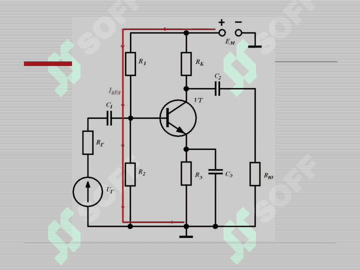 Bipolyar tranzistrolarda yasalgan kuchaytirgich bosqichi. Maydoniy tranzistorlarda yasalgan kuchaytirgich bosqichi. Ko‘p bosqichli kuchaytirgichlar. Analog integral mikrosxemalarning chiqish bo 6