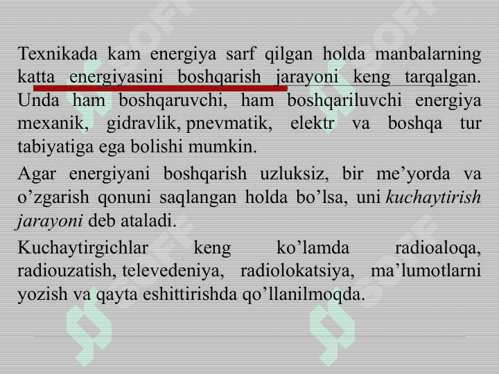 Elektr kuchaytirgichlar, ularning turlari, asosiy ko’rsatgichlari 2