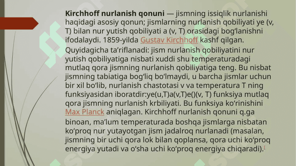 Yorug’lik modda bilan o’zaro ta’siri. Kvant optikasi elementlari 3