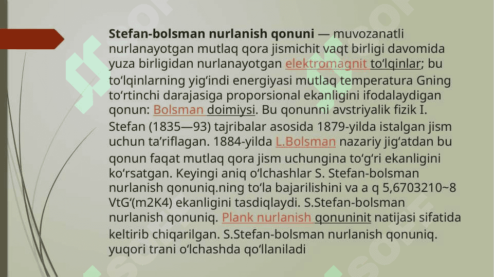 Yorug’lik modda bilan o’zaro ta’siri. Kvant optikasi elementlari 4