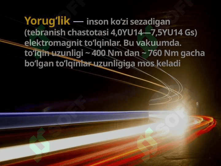 Yorug’lik korpuskulyar-to’lqin dualizmi 3
