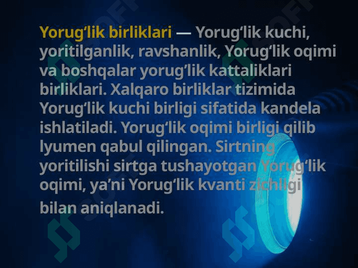 Yorug’lik korpuskulyar-to’lqin dualizmi 4