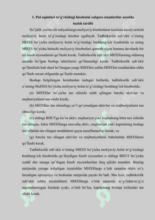 PUL OQIMLARI TO’G’RISIDAGI HISOBOTNI XALQARO STANDARTLAR ASOSIDA TUZISH TARTIBI 2