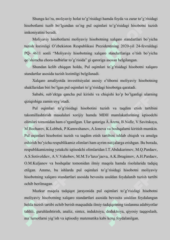 PUL OQIMLARI TO’G’RISIDAGI HISOBOTNI XALQARO STANDARTLAR ASOSIDA TUZISH TARTIBI 3