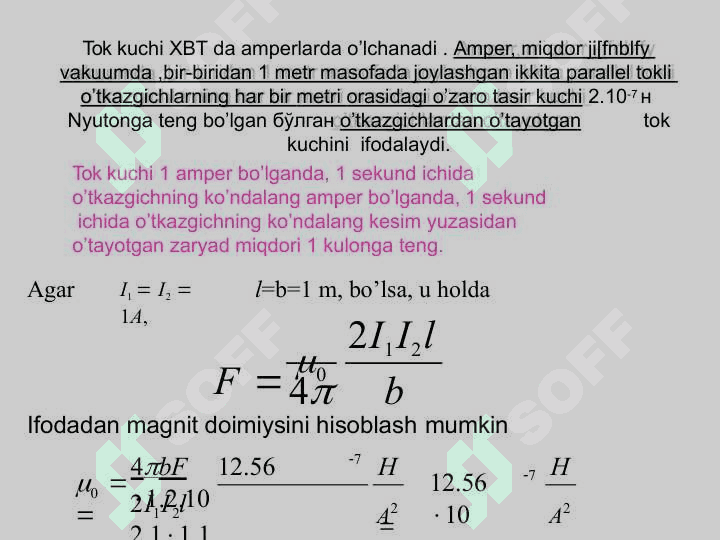 Magnit maydoni va uning harakatlanayotgan zarrachaga ta’siri 5