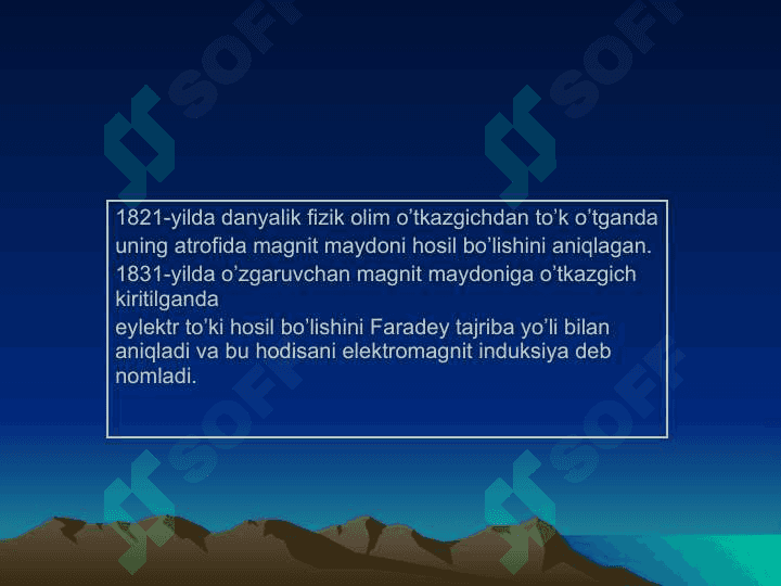 Elektromagnit to’lqinlar. Maksvel lorens nazaryasi 4